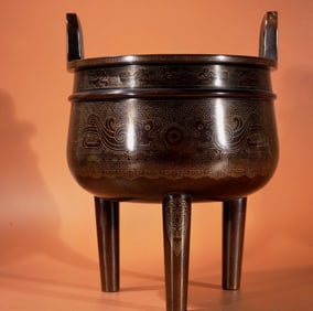 A Exquisite Red Copper Silver-Inlaid Tripod Cauldron