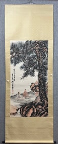 A Chinese Vertical Scroll Ink Painting of Figure on Paper