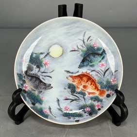 A Exquisite Red Glazed Famille-Rose Fish and Lotus Pattern Plate