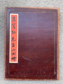 A Chinese Ink Painting Album of Landscapes on Paper