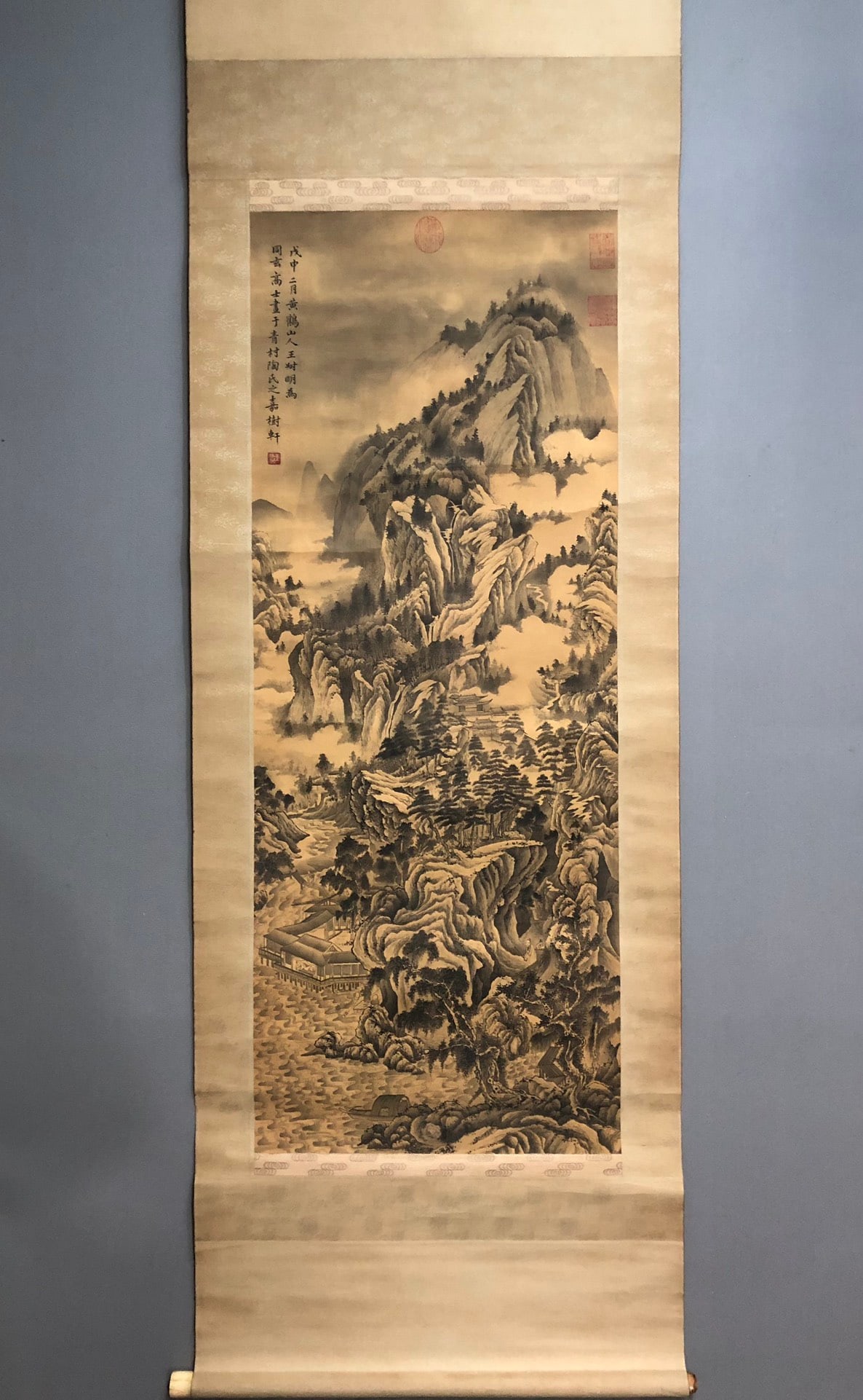 A Chinese Ink Painting of Landscape on Silk, Vertical Scroll: A Chinese Ink Painting of Landscape on Silk, Vertical Scroll,Yuan Dynasty, China,Wang Meng,Size:42.5inx16.5in 一幅中国水墨绢本山水画&#