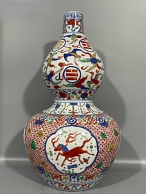 A Exquisite Doucai Auspicious Beast Pattern Vase