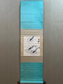 A Chinese Vertical Scroll Ink Painting of Shrimps on Paper