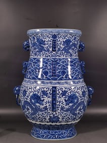 A Exquisite Blue and White Lotus Dragon Pattern Elephant-Ears Vase