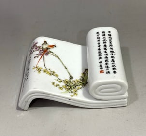 A Exquisite Famille-Rose Flower and Bird Pattern Brush Holder