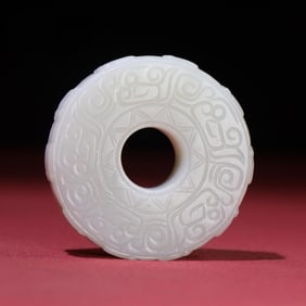 A Exquisite Hotan Jade Dragon Pattern Jade Bi