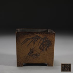 A Exquisite Coppery Squirrel Pattern Censer