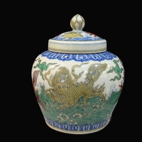 A Exquisite Blue and White Auspicious Beast Pattern Jar