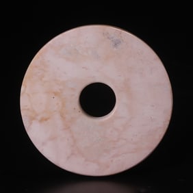 An Archaic Gaogu Jade Bi