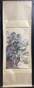 A Chinese Ink Painting of Landscape on Paper, Vertical Scroll