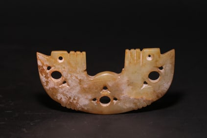 An Archaic Gaogu Jade Huang