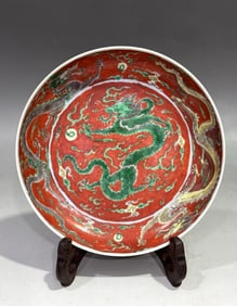 A Exquisite Wucai Dragon Pattern Plate
