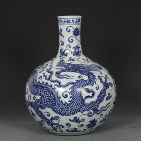 A Exquisite Blue and White Lotus Dragon Pattern Vase