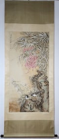 A Chinese Vertical Scroll Ink Painting of Flower on Paper