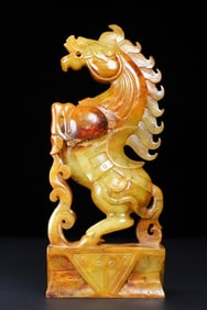 Hetian Jade Horse Seal