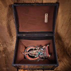 A Exquisite Bronze Inlaid Gems Painted Gold Xiangxing Ornament