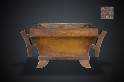 A Exquisite Coppery Double-Ears Censer