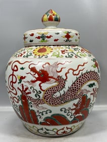 A Exquisite Doucai Dragon Pattern Vase