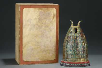 An Archaic Inlaid Gold Bronze Phoenix Pattern Double-Ears Chime,with Inscription