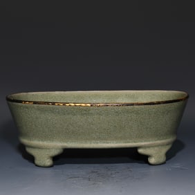 An Exquisite Ru yao Four Legs Basin,With Poem