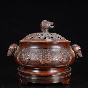 A Rare Bronze Snake Pattern Double-Ears Censer