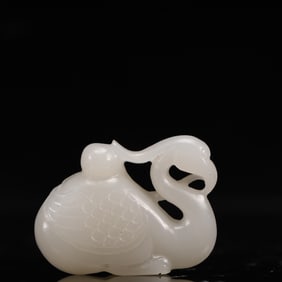 An Archaic Hongshan Culture White Jade Goose Pendant