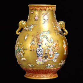An Exquisite Gold Ground Flower Pattern Elephant-Ears Vase