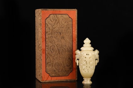 An Exquisite White Jade Beast-Face Pattern Double-Ears Censer