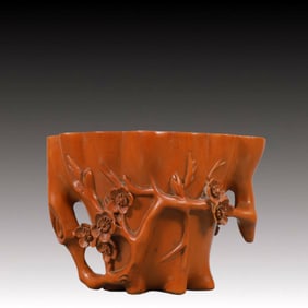 An Exquisite Boxwood Plum Blossom Pattern Cup