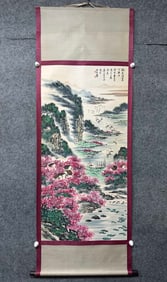 A Chinese Vertical Scroll Ink Painting of Landscape on Paper