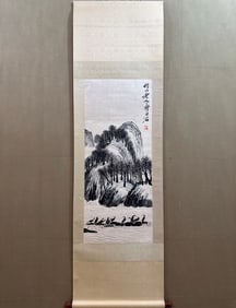 A Chinese Vertical Scroll Ink Painting of Landscape on Paper,Qi Baishi