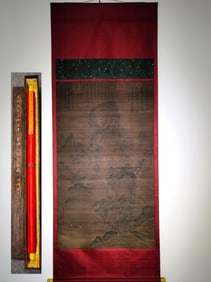 A Chinese Vertical Scroll Ink Painting of Landscape on Silk