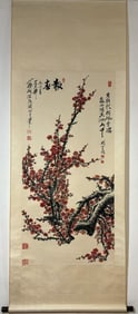 A Chinese Vertical Scroll Ink Painting of Flower on Paper