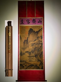 A Chinese Vertical Scroll Ink Painting of Landscape on Silk