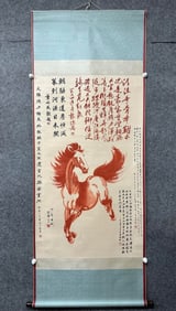 A Chinese Vertical Scroll Ink Painting of Horse on Paper
