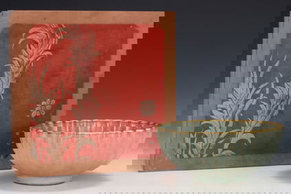 An Exquisite Guan yao Painted Gold Bowl