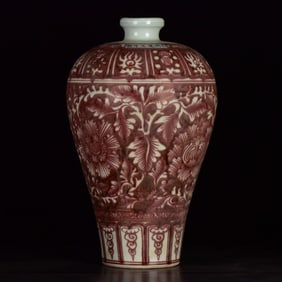 A Huge Underglaze-Red Flower Pattern Vase