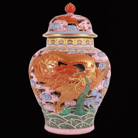 An Exquisite Enamel Seawater and Dragon Pattern with Cover Jar