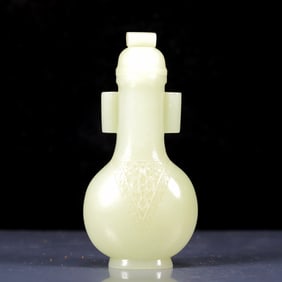 An Exquisite White Jade Double-Ears Bottle