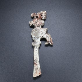 An Exquisite Archaic Jade Bird Ornament
