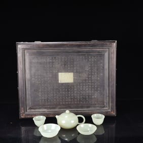 A Set of Fine White Jade Teaware