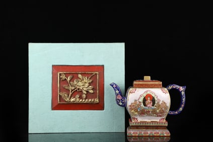 An Exquisite Purple Sands Enamel Figure Pattern Pot