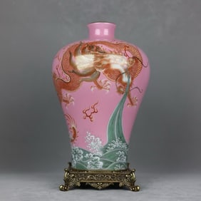 An Exquisite Ruby Red Glazed Seawater and Dragon Pattern Inlaid Bronze Vase