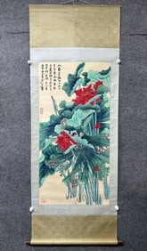 A Chinese Vertical Scroll Ink Painting of Flower on Paper