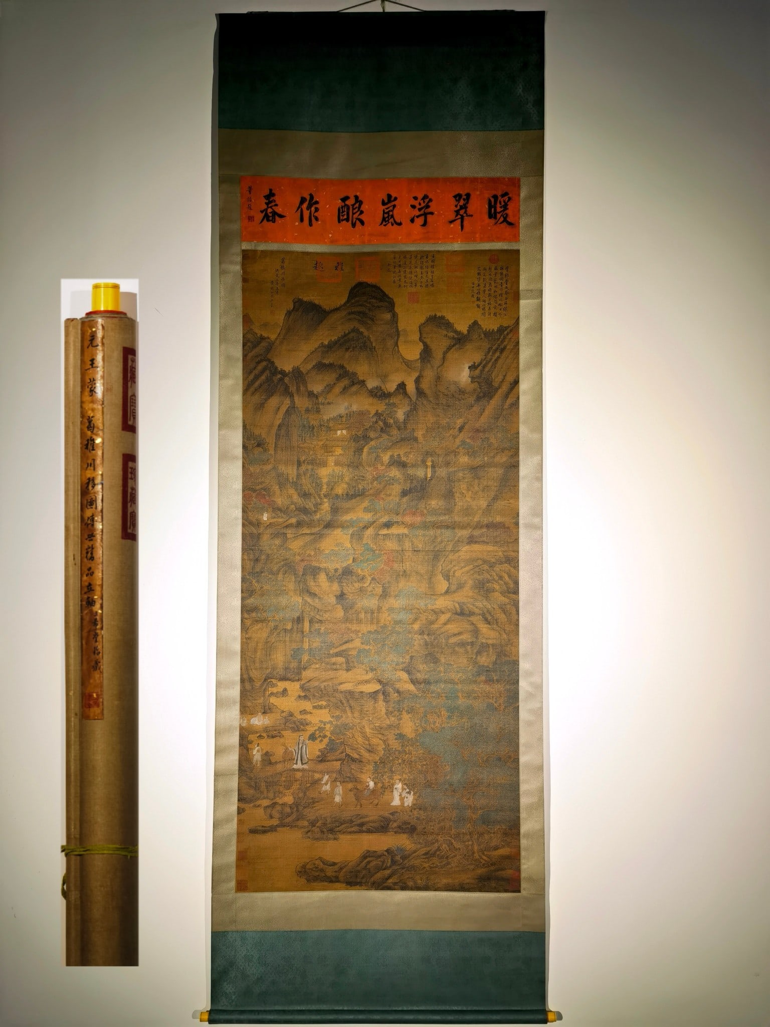 A Chinese Vertical Scroll Ink Painting of Landscape and Figure on Silk: A Chinese Vertical Scroll Ink Painting of Landscape and Figure on Silk,Wang Meng,Size:(overall length)126inx41.3in,(Without frame)89.4inx35in 一幅中国水墨绢&#