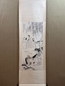 A Chinese Vertical Scroll Ink Painting of Figure on Paper,Zhang Daqian
