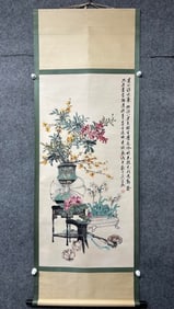 A Chinese Vertical Scroll Ink Painting of Flower on Paper