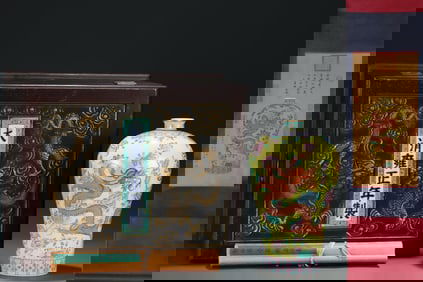 An Exquisite Yellow Ground Iron-Red Painted Gold Flower and Dragon Pattern Vase,with Vertical Scroll