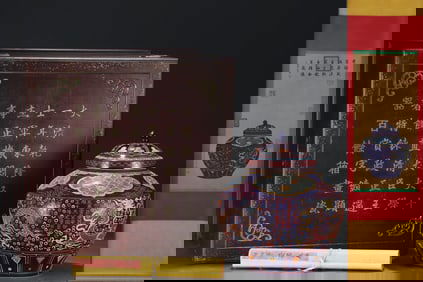 An Exquisite Ji Blue Glazed Famille-Rose Lotus and Dragon Pattern Cover Jar,with Vertical Scroll