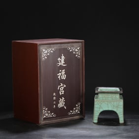 An Exquisite Guan yao Celadon Glazed Four Legs Censer,with an Imperial Poem by Emperor Qianlong